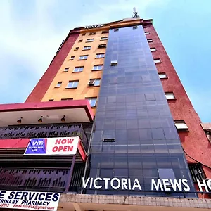 Hotel Victoria Mews, Kampala